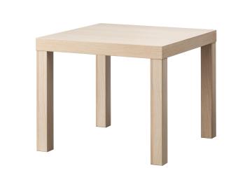 Beistelltisch